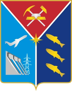 Coat of arms