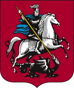 Coat of arms