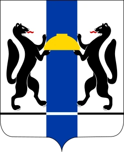 Escut