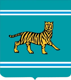 Coat of arms