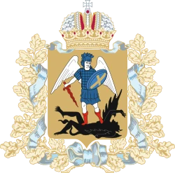 Escudo