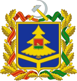 Escudo
