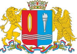 Escudo
