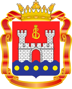 Escudo
