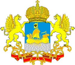 Escudo