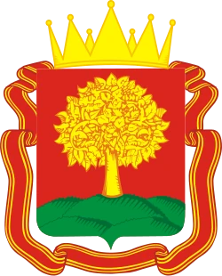 Escudo