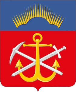 Coat of arms