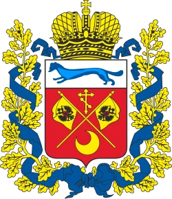 Escudo