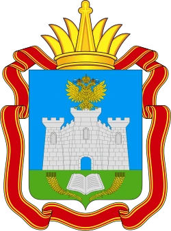 Escut