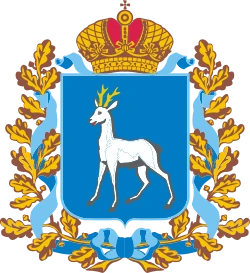 Coat of arms
