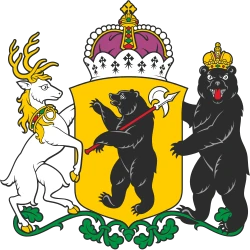 Escudo