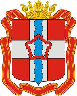 Coat of arms