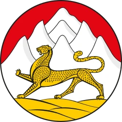Escudo