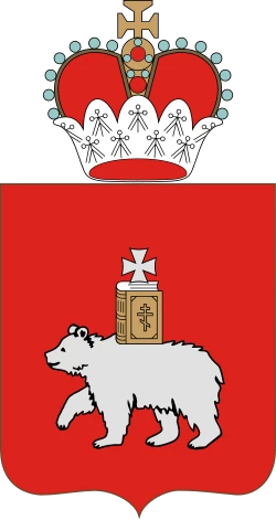 Escut