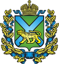 Coat of arms