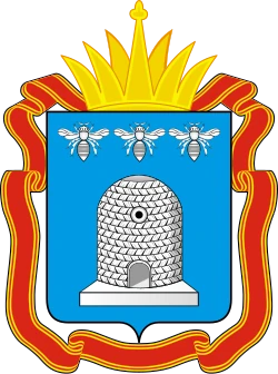 Escut