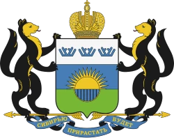 Escudo