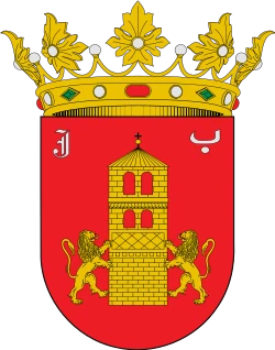 Escudo