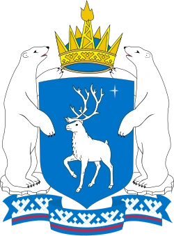 Escudo