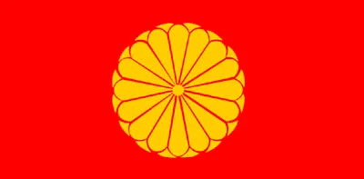 Estandarte Imperial de Japón