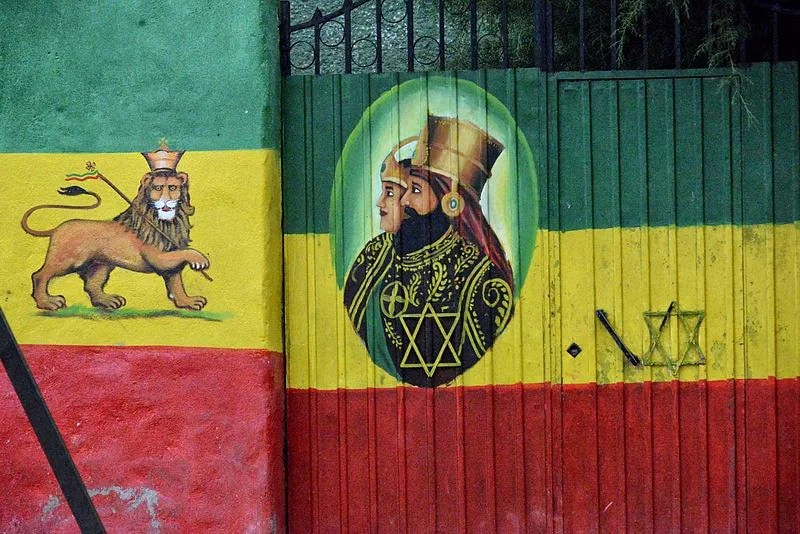 Bandera de Abisinia (Imperio de Etiopía)