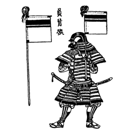 Gravat japonès d’un samurai amb un sashimono subjecte a l’esquena